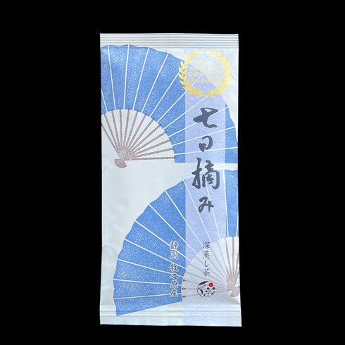 採摘日比較七日採摘100g新茶2023
